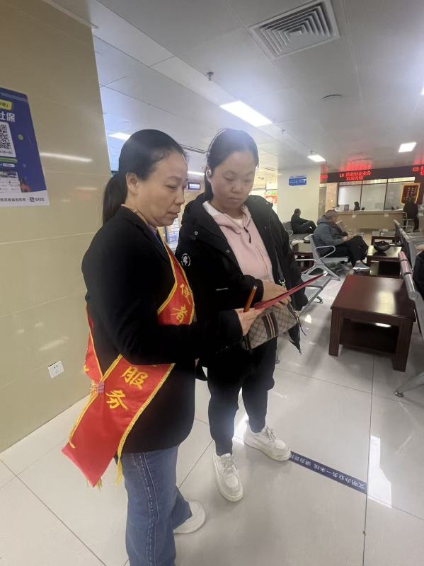 微信图片_20251027103047_9_414